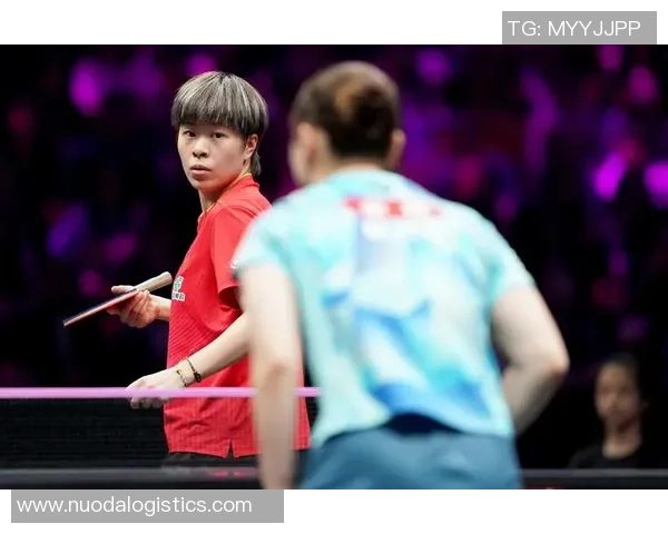 王艺迪与伊藤美诚精彩对决比赛录像回顾与分析