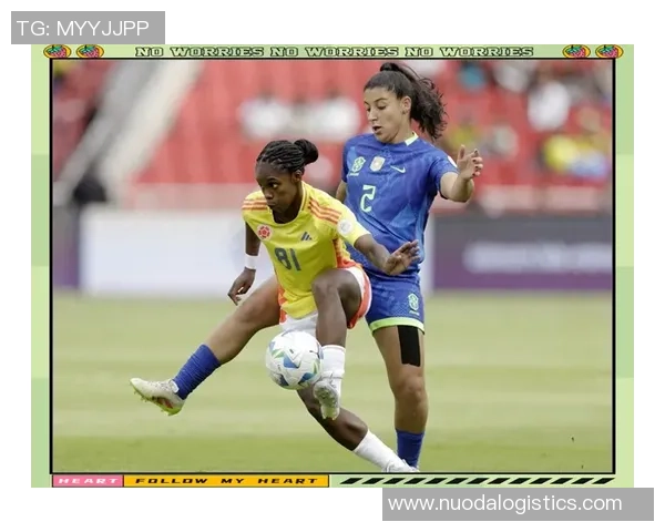 美国女足与哥伦比亚女足友谊赛精彩回顾与赛后分析