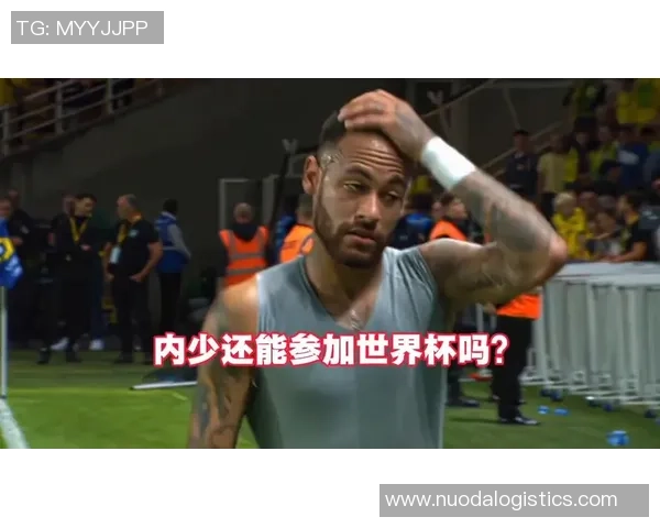 安帅：我不会征召在整届世界杯都无法高强度去竞赛的球员，球员状况需求到达顶尖水平